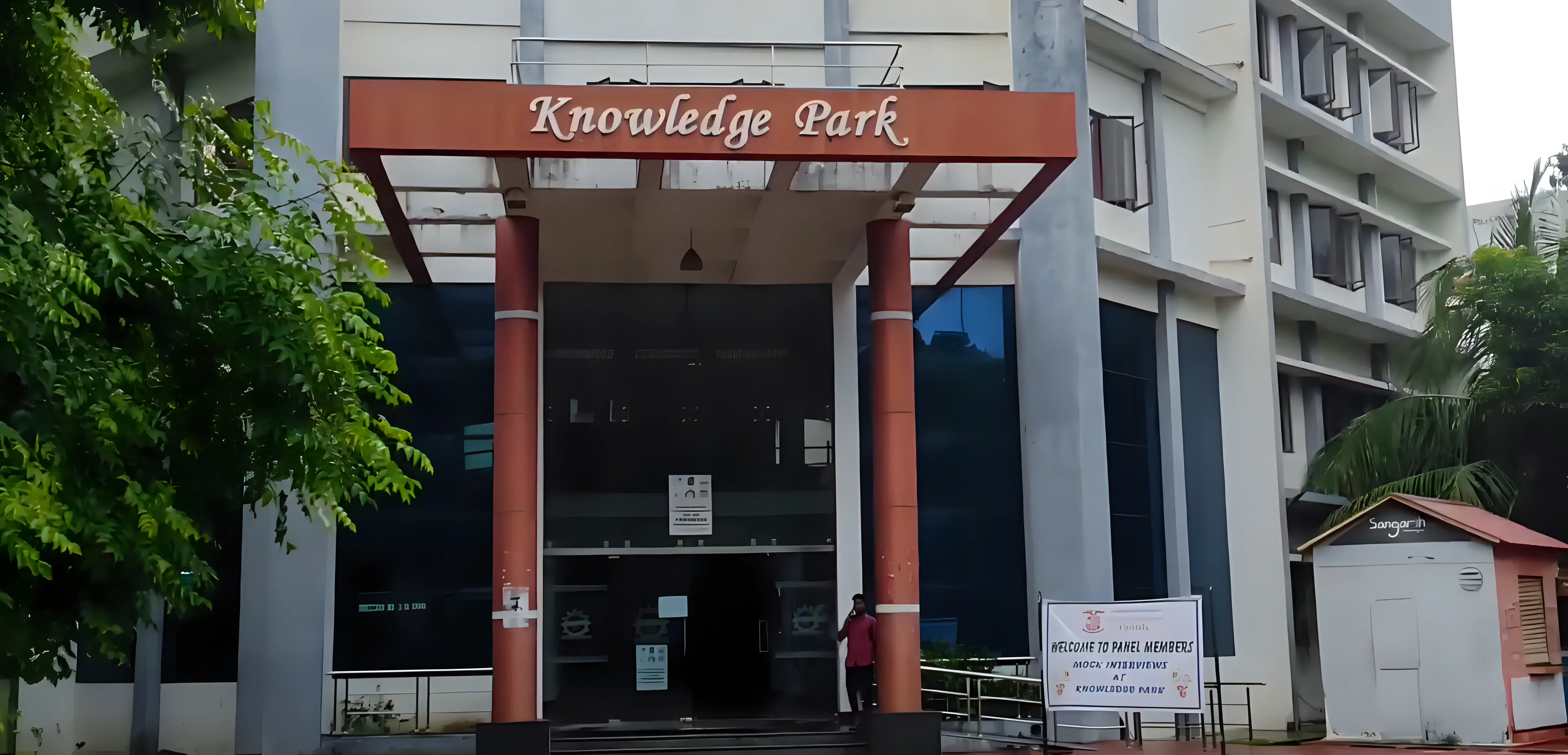 CEG Guindy campus photo 8